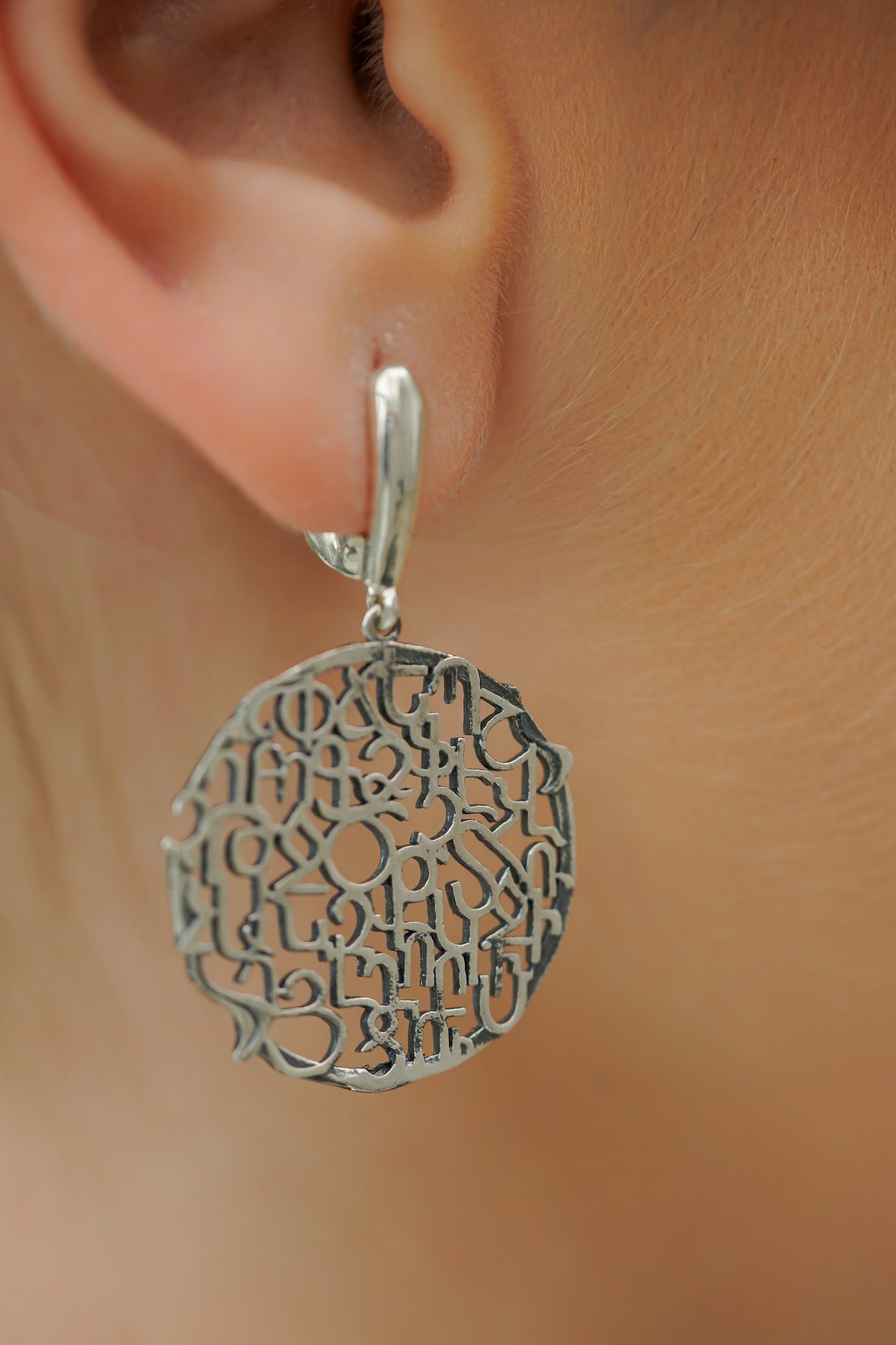 Earrings "Alphabet"
