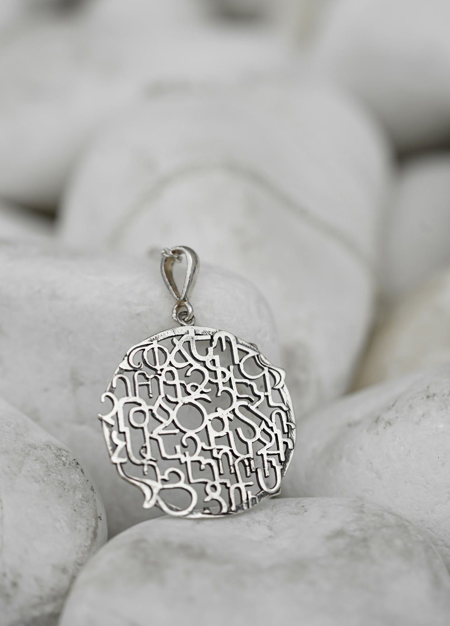 Necklace "Alphabet"
